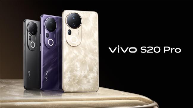 Pro外观解析颜值巨高精致、有质感PP电子模拟器免费vivo S20(图2)