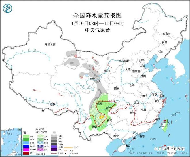 -8℃+7级大风同步杀到天津！更可怕的是···PP电子APP天津2025初雪最新消息！局部(图2)
