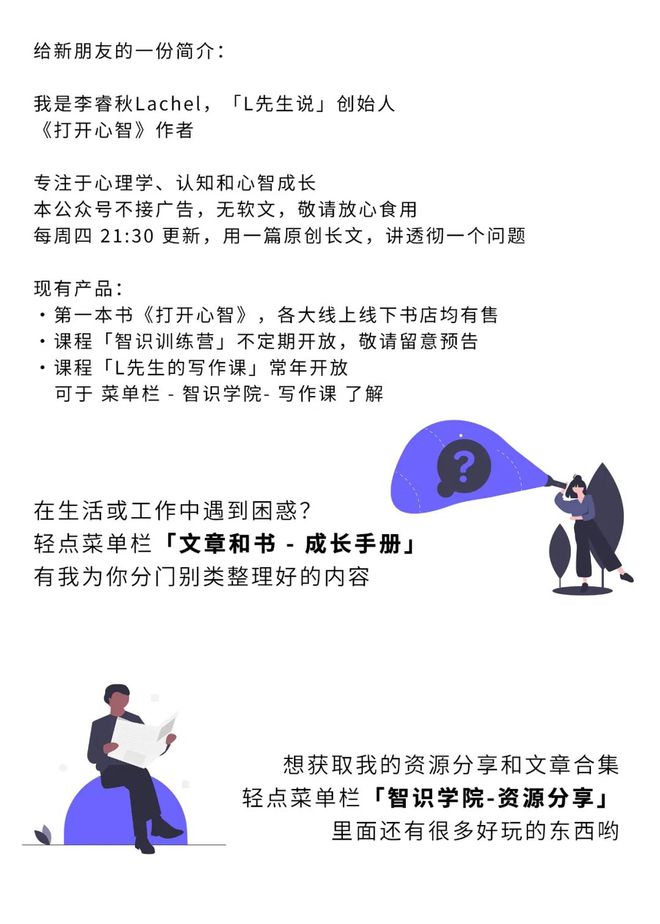 的工具库（2025版）PP电子模拟器分享我